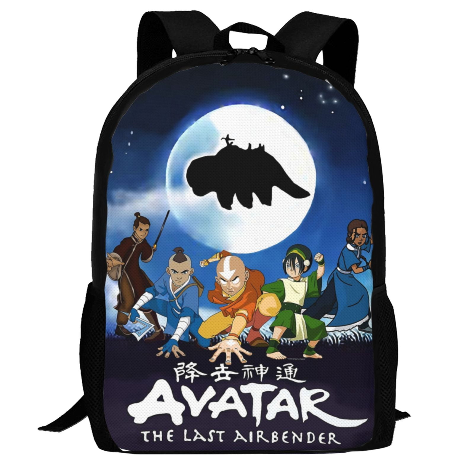 Illustrative example of avatar the last airbender backpack