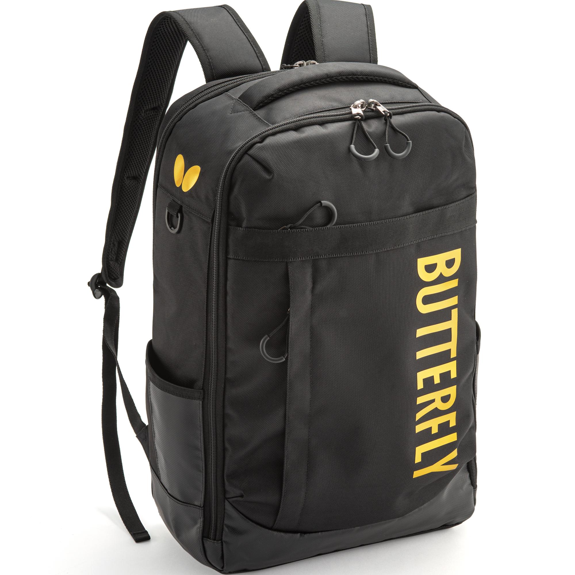 Illustrative example of butterfly backpack