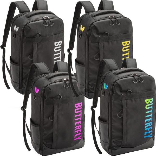 Illustrative example of butterfly backpack