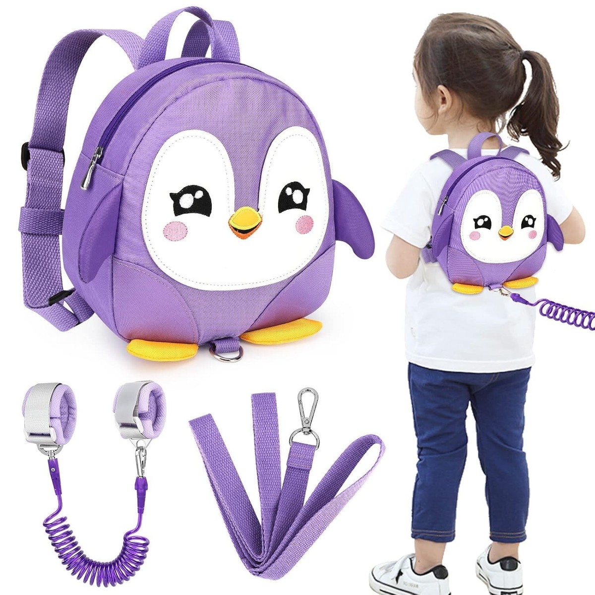 Illustrative example of child leash backpack