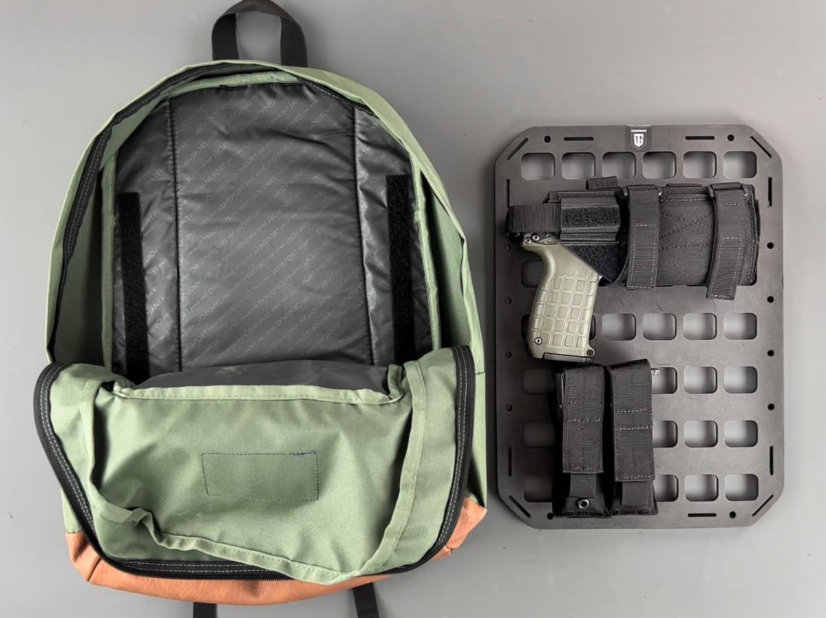 Illustrative example of concealed handgun backpack