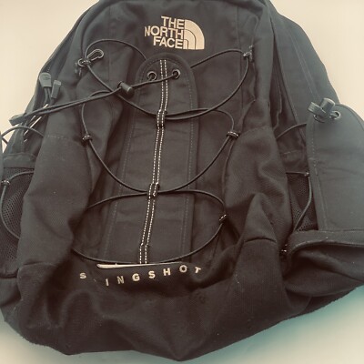 Illustrative example of slingshot backpack
