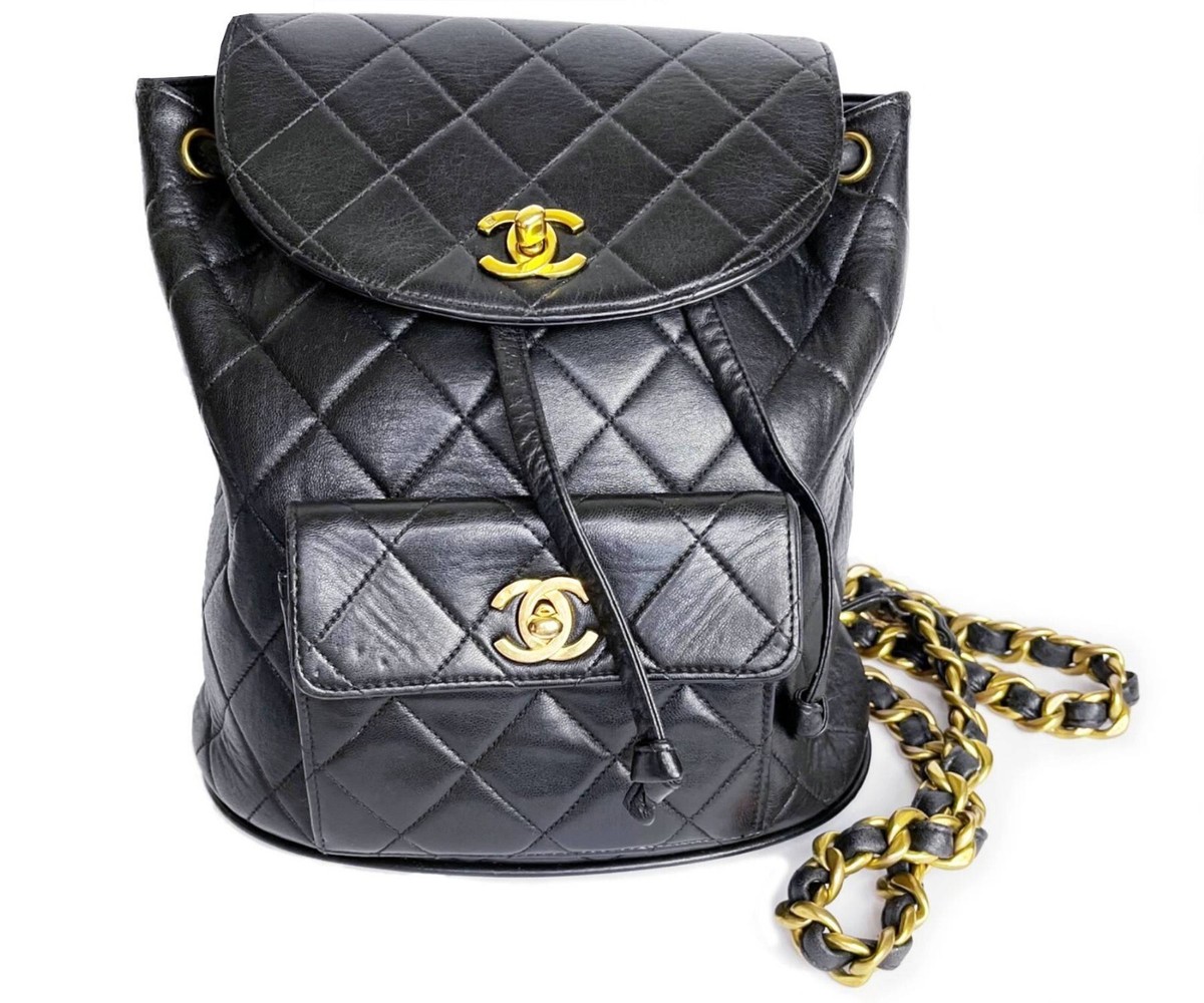 Illustrative example of vintage chanel backpack
